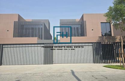 Villa - 4 Bedrooms - 6 Bathrooms for sale in Kaya - Masaar - Tilal City - Sharjah