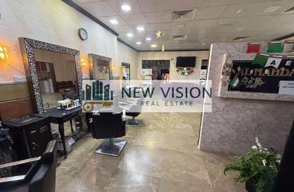 Shop - Studio - 1 Bathroom for rent in Sahab Al Emarat Tower - Al Mamzar - Sharjah - Sharjah