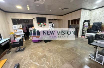 Shop - Studio - 1 Bathroom for rent in Sahab Al Emarat Tower - Al Mamzar - Sharjah - Sharjah
