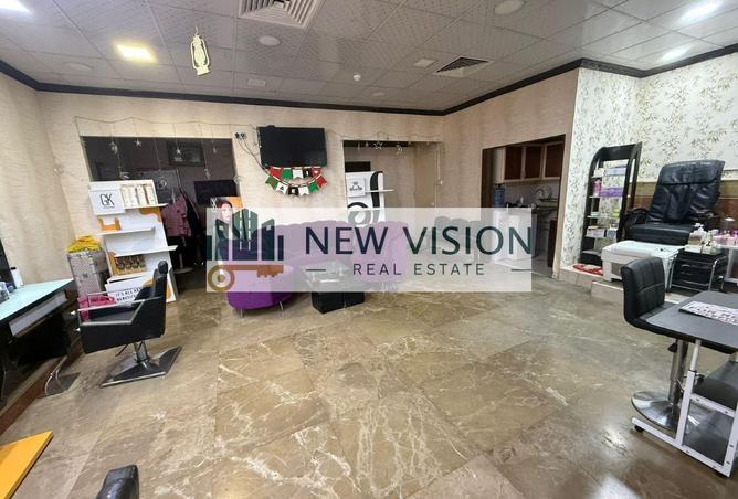 125638198 - Property Image 2