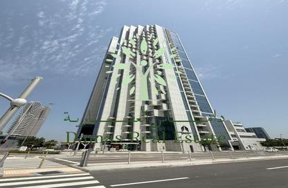 Apartment - 2 Bedrooms - 2 Bathrooms for rent in The Residence Central Park - Shams Abu Dhabi - Al Reem Island - Abu Dhabi