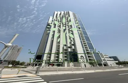 شقة - 2 غرف نوم - 2 حمامات للايجار في ذا ريزيدنس سنترال بارك - شمس أبوظبي - جزيرة الريم - أبوظبي