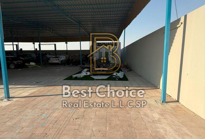 124274616 - Property Image 2