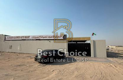 Land - Studio for sale in Al Sajaa S - Al Sajaa - Sharjah Land - Studio for sale in Al Sajaa S - Al Sajaa - Sharjah