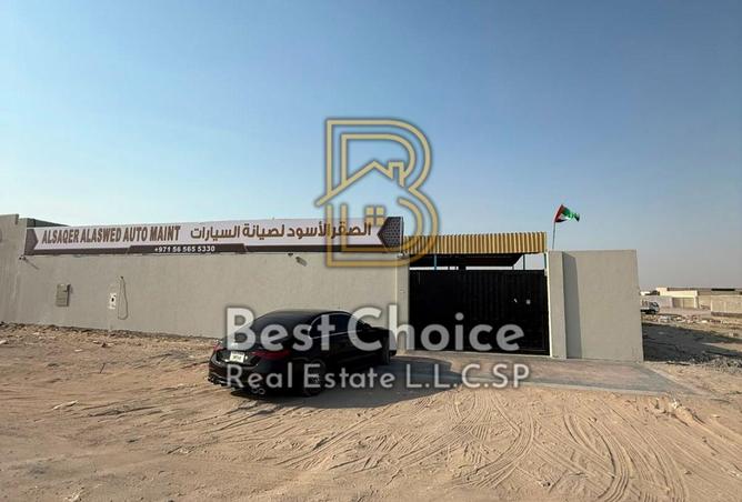 124274616 - Property Image 3