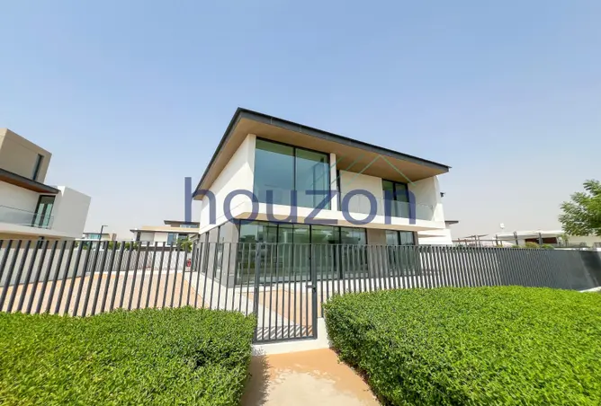 151897318 - صورة العقار 2