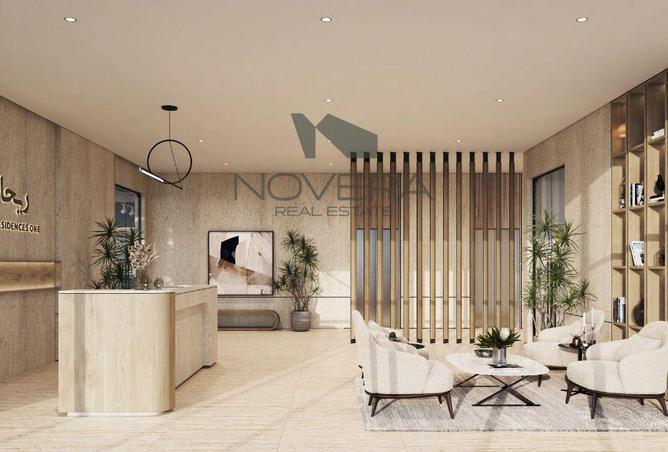 103243333 - Property Main Image