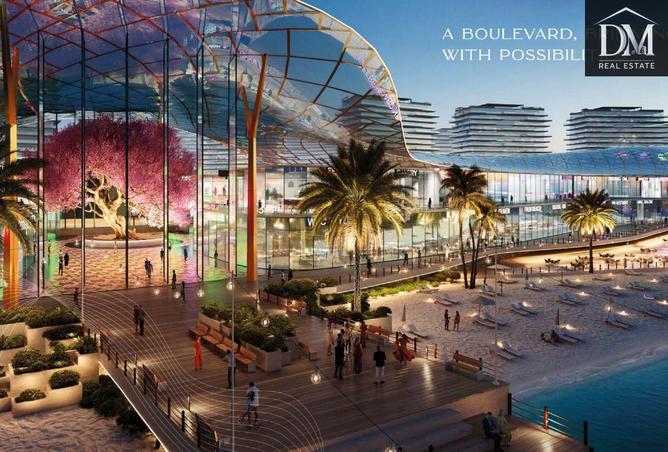 62057474 - صورة العقار 2