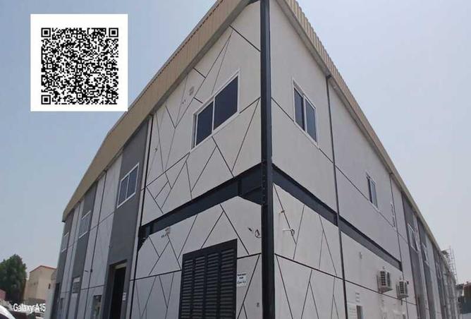 16033529 - الصورة الرئيسية للعقار