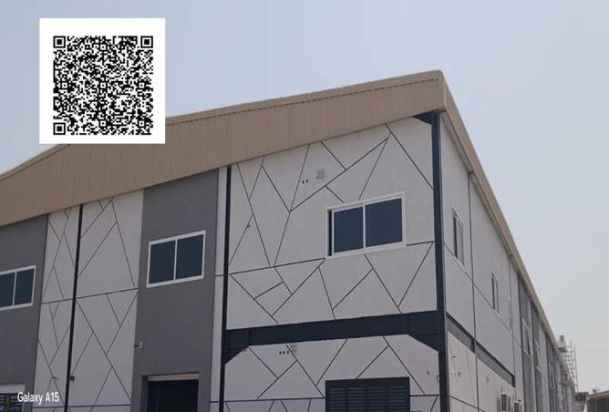 16033529 - صورة العقار 2