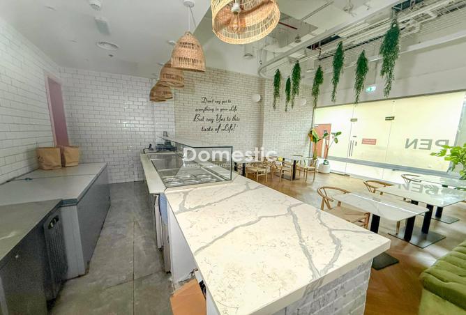 53982614 - Property Image 3