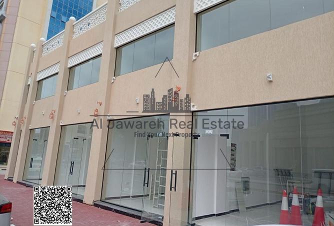 87026023 - صورة العقار 2