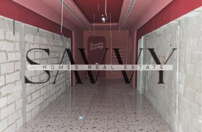 Shop - Studio - 1 Bathroom for rent in Azizi Riviera 16 - Azizi Riviera - Meydan One - Meydan - Dubai Shop - Studio - 1 Bathroom for rent in Azizi Riviera 16 - Azizi Riviera - Meydan One - Meydan - Dubai