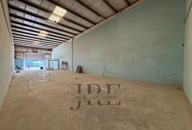 2Oj6Inapisq - صورة العقار 2