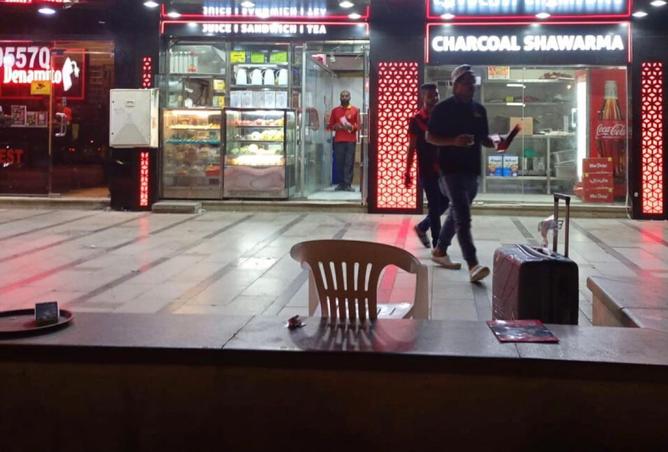 60532345 - Property Image 2