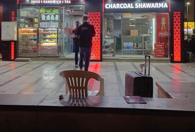 60532345 - Property Image 3