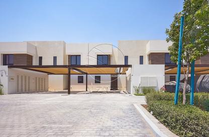 Townhouse - 2 - 3 for sale in Noya 1 - Noya - Yas Island - Abu Dhabi
