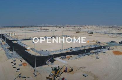 Land - Studio for sale in Alreeman II - Al Shamkha - Abu Dhabi