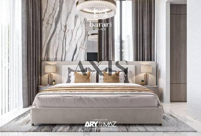 59755830 - صورة العقار 2