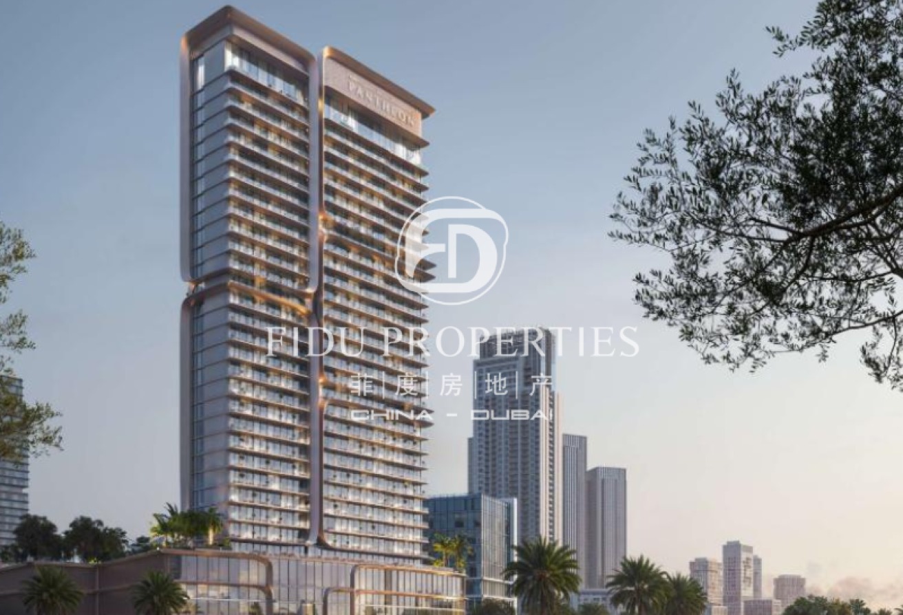 Premium Residences | Skyline & Pool Views | Resale