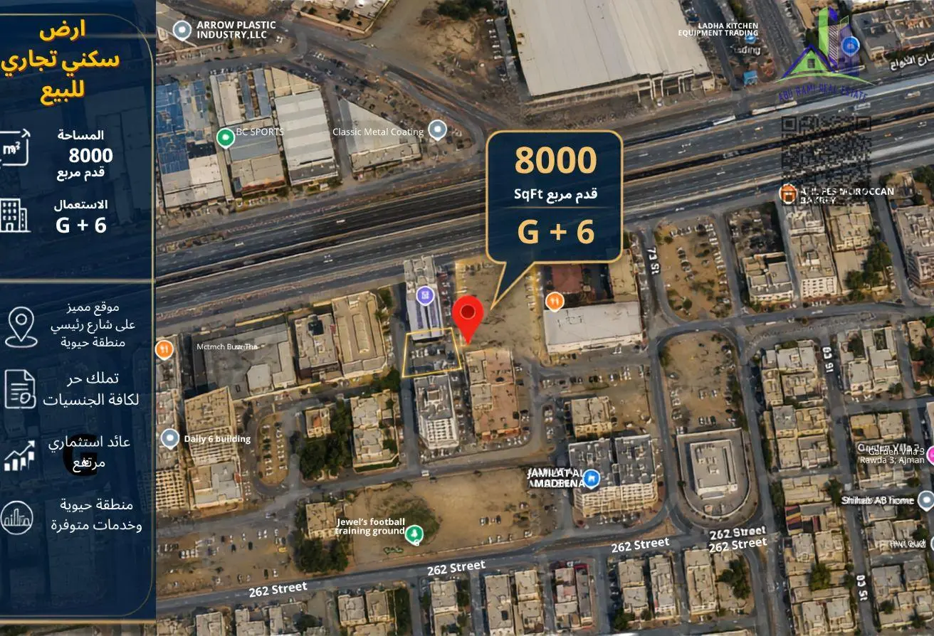 139237498 - Property Main Image
