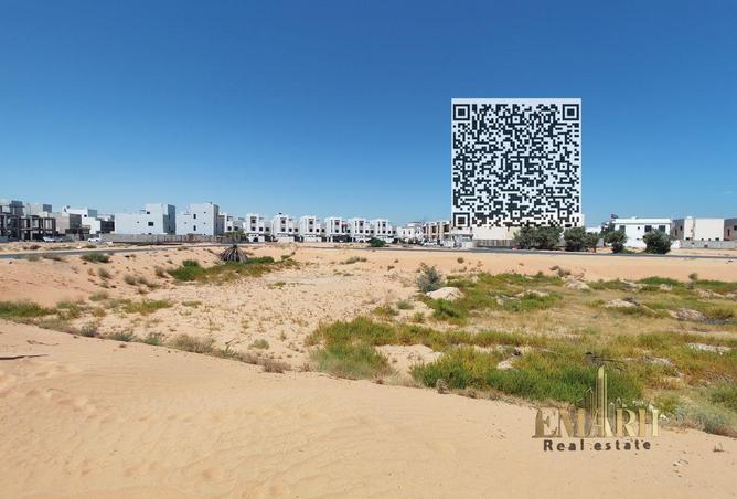 88292221 - صورة العقار 3