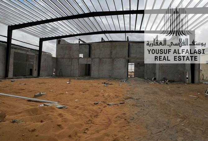 16011975 - صورة العقار 2