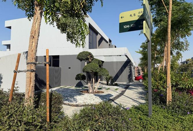 58960469 - الصورة الرئيسية للعقار