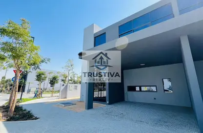 فيلا - 4 غرف نوم - 5 حمامات للبيع في مسار أزاليا - مسار - تلال سيتي - الشارقة