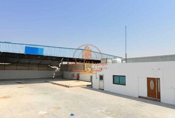 83235284 - Property Image 3