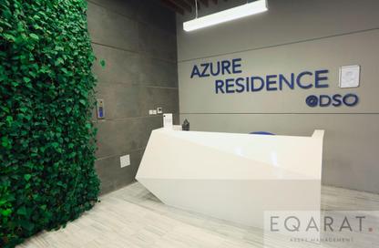 Apartment - 1 - 2 for rent in Azure Residences - Dubai Silicon Oasis - Dubai