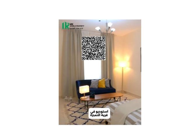 15884421 - صورة العقار 3