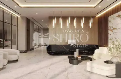 شقة - 1 حمام للبيع في أواسيس لوفتس من يونيستيت - واحة دبي للسيليكون - دبي