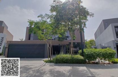 Villa - 5 Bedrooms - 7 Bathrooms for sale in Masaar Azalea - Masaar - Tilal City - Sharjah