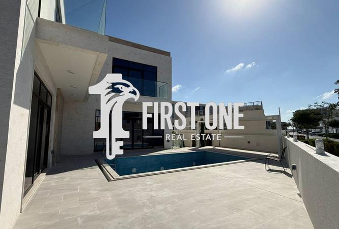 68681113 - صورة العقار 2