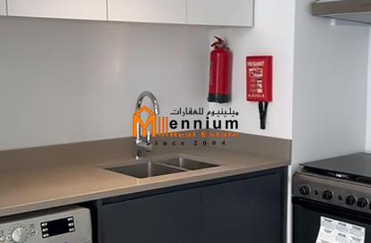Apartment - 1 - 2 for sale in The Link - East Village - Aljada - Sharjah