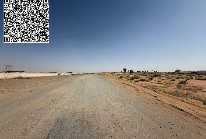 69901016 - صورة العقار 3