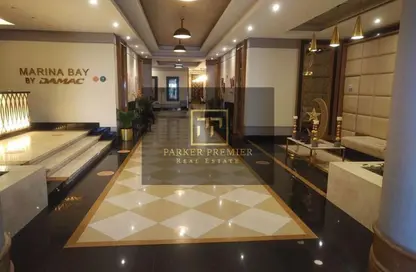 شقة - غرفة نوم - 2 حمامات للبيع في مارينا باي داماك - نجمة أبوظبي - جزيرة الريم - أبوظبي