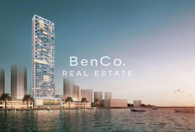 71137363 - صورة العقار 2