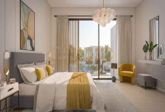 53176613 - صورة العقار 3