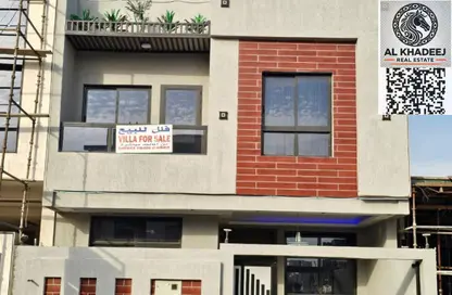 Townhouse - 5 Bedrooms - 6 Bathrooms for sale in Al Zaheya Gardens - Al Zahya - Ajman