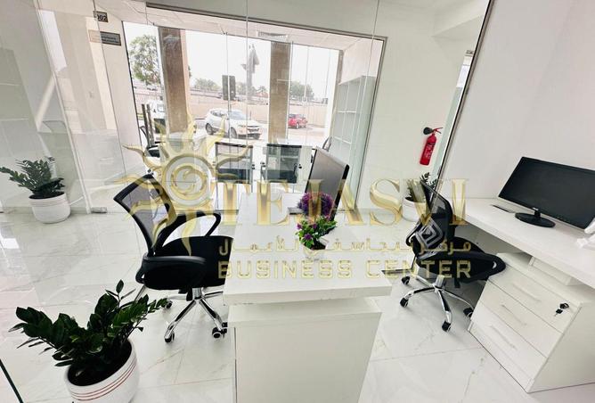 15964966 - صورة العقار 3