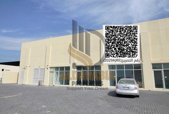 16172231 - Property Main Image