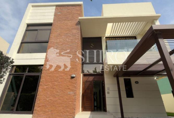 62869681 - صورة العقار 2