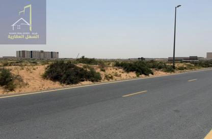 أرض - استوديو للبيع في الصجعة الصناعية - الصجعة - الشارقة