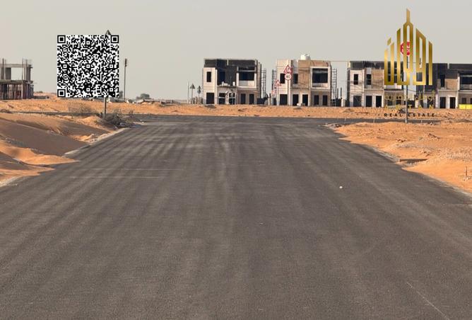 124716726 - صورة العقار 2