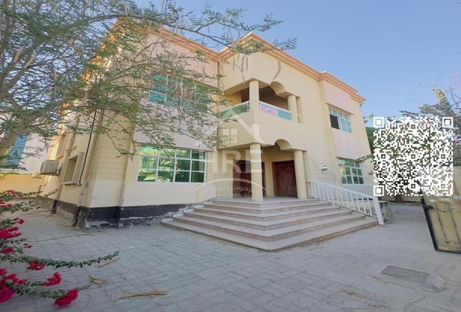 88337038 - صورة العقار 2