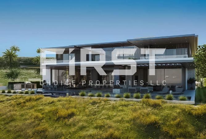 76567535 - الصورة الرئيسية للعقار