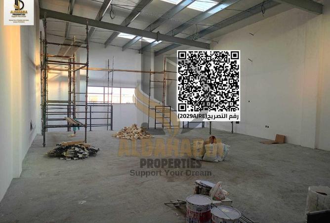 16241781 - Property Image 3