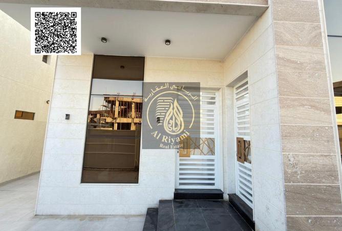 15990356 - صورة العقار 3